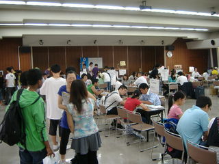 DSCF0006.JPG