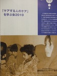 DSCF8342.jpg