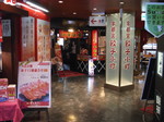 DSCF9365.JPG